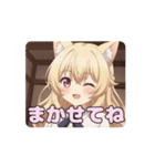 巻き髪はちみアニメーション（個別スタンプ：6）