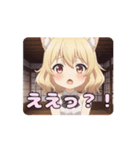 巻き髪はちみアニメーション（個別スタンプ：7）