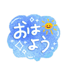 やさしい❤感謝のことば（個別スタンプ：3）