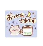 やさしい❤感謝のことば（個別スタンプ：7）