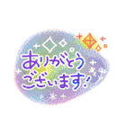 やさしい❤感謝のことば（個別スタンプ：11）