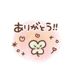 やさしい❤感謝のことば（個別スタンプ：16）