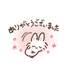 やさしい❤感謝のことば（個別スタンプ：21）