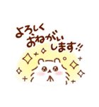 やさしい❤感謝のことば（個別スタンプ：23）