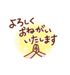 やさしい❤感謝のことば（個別スタンプ：26）