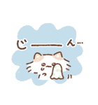 やさしい❤感謝のことば（個別スタンプ：28）