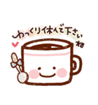 やさしい❤感謝のことば（個別スタンプ：38）