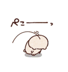 やさしい❤感謝のことば（個別スタンプ：39）