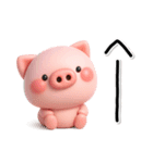 ず～っと使える♡可愛いぶーさんのスタンプ（個別スタンプ：1）