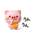 ず～っと使える♡可愛いぶーさんのスタンプ（個別スタンプ：6）