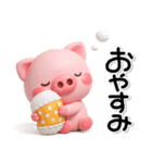 ず～っと使える♡可愛いぶーさんのスタンプ（個別スタンプ：11）