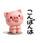 ず～っと使える♡可愛いぶーさんのスタンプ（個別スタンプ：16）