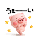 ず～っと使える♡可愛いぶーさんのスタンプ（個別スタンプ：21）