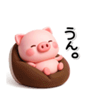 ず～っと使える♡可愛いぶーさんのスタンプ（個別スタンプ：22）