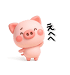 ず～っと使える♡可愛いぶーさんのスタンプ（個別スタンプ：23）