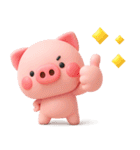 ず～っと使える♡可愛いぶーさんのスタンプ（個別スタンプ：25）