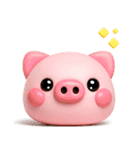 ず～っと使える♡可愛いぶーさんのスタンプ（個別スタンプ：26）