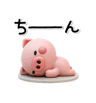 ず～っと使える♡可愛いぶーさんのスタンプ（個別スタンプ：32）