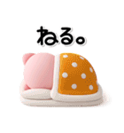 ず～っと使える♡可愛いぶーさんのスタンプ（個別スタンプ：35）