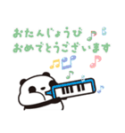 お誕生日だらけのつぶあんパンダ（個別スタンプ：2）
