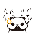 お誕生日だらけのつぶあんパンダ（個別スタンプ：6）