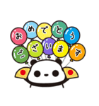 お誕生日だらけのつぶあんパンダ（個別スタンプ：10）