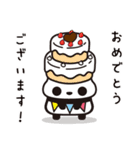 お誕生日だらけのつぶあんパンダ（個別スタンプ：12）