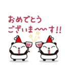 お誕生日だらけのつぶあんパンダ（個別スタンプ：13）