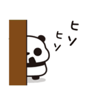 お誕生日だらけのつぶあんパンダ（個別スタンプ：14）