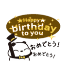 お誕生日だらけのつぶあんパンダ（個別スタンプ：16）