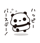 お誕生日だらけのつぶあんパンダ（個別スタンプ：20）