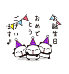 お誕生日だらけのつぶあんパンダ（個別スタンプ：23）