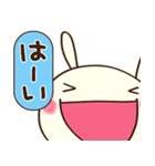 圧強め！（リアクション）☆どちウサ（個別スタンプ：1）