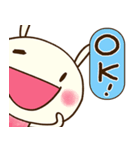 圧強め！（リアクション）☆どちウサ（個別スタンプ：9）