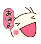 圧強め！（リアクション）☆どちウサ（個別スタンプ：25）