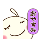 圧強め！（リアクション）☆どちウサ（個別スタンプ：28）