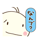 圧強め！（リアクション）☆どちウサ（個別スタンプ：40）