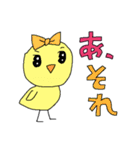 ノスタルジック＊雑カワイイ（個別スタンプ：7）