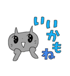 ノスタルジック＊雑カワイイ（個別スタンプ：8）