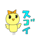 ノスタルジック＊雑カワイイ（個別スタンプ：12）