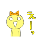 ノスタルジック＊雑カワイイ（個別スタンプ：14）