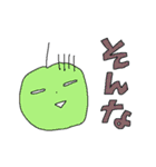 ノスタルジック＊雑カワイイ（個別スタンプ：15）