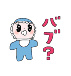 ノスタルジック＊雑カワイイ（個別スタンプ：17）