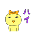 ノスタルジック＊雑カワイイ（個別スタンプ：20）