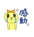 ノスタルジック＊雑カワイイ（個別スタンプ：22）