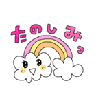 ノスタルジック＊雑カワイイ（個別スタンプ：23）