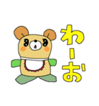 ノスタルジック＊雑カワイイ（個別スタンプ：24）