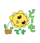 ノスタルジック＊雑カワイイ（個別スタンプ：25）