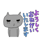 ノスタルジック＊雑カワイイ（個別スタンプ：27）