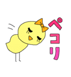 ノスタルジック＊雑カワイイ（個別スタンプ：28）